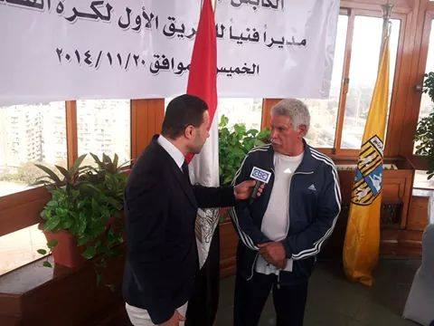 الكاف والكرة المغربية