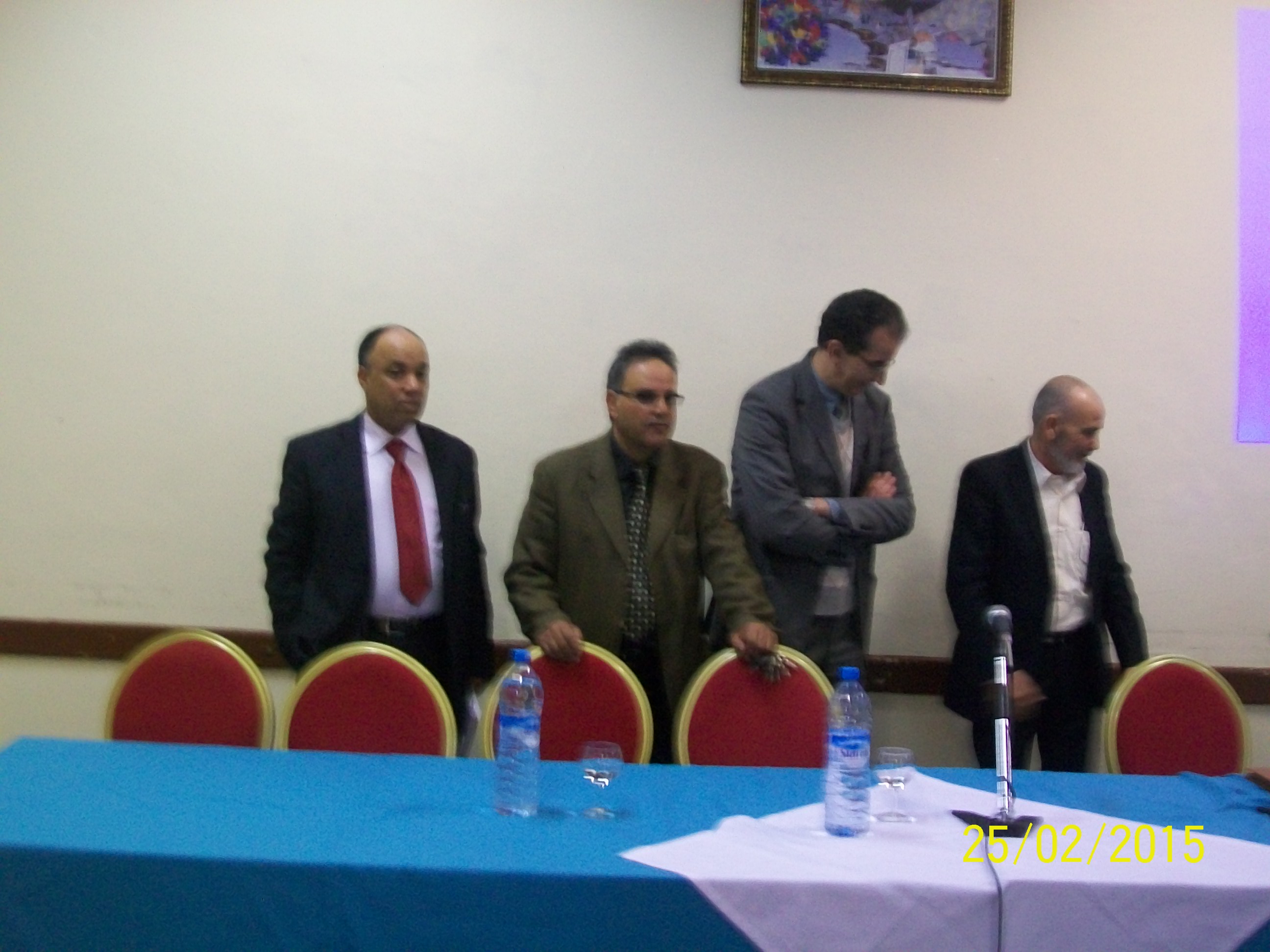 -نحو سياحة عربية متكاملة-شعار ندوة معهد التكنولوجيا الفندقية بالجديدة.