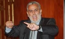 بن كيران يتوعد خصومه بفتح ملفات الفساد.