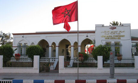 دكالة عبدة -الجهة المتعددة الثروات