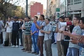 احتجاجات الاطر العليا امام مبنى محكمة الاستئناف بالرباط.