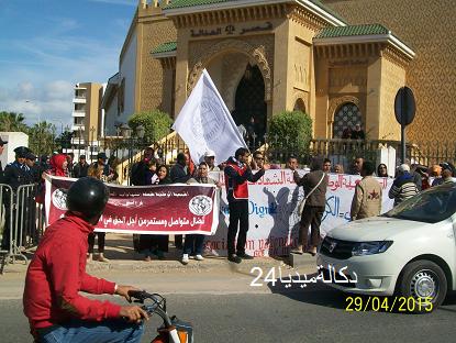 جمعيات حقوقية في وقفة تضامنية امام باب قصر العدالة احتجاجا على استمرار معتقلي احداث اولا افرج