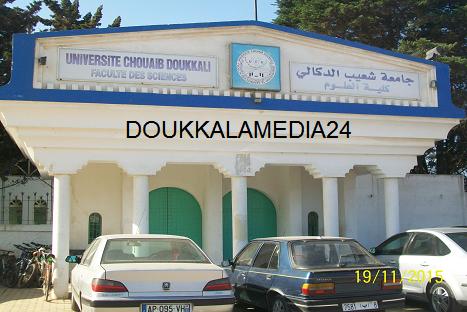 كلية العلوم بالجديدة تحتضن ندوة علمية ( الكمياء العلاجية , تعدد المهارات )