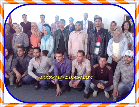 مؤسسة الشرق الأدنى بجهة دكالة عبدة سابقا تحسس الشباب الحاملين للمشاريع