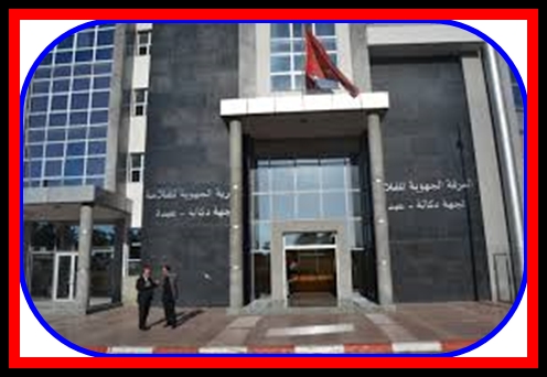 “مشروع تمكين الشباب من خلال المقاولات بالمغرب”  100 مقاولة صغرى ترى النور بدعم من مؤسسة الشرق الأدنى