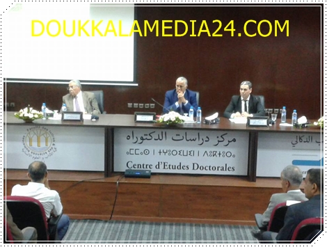 جامعة شعيب الدكالي تكرم فقيدها الرئيس السابق محمد قوام