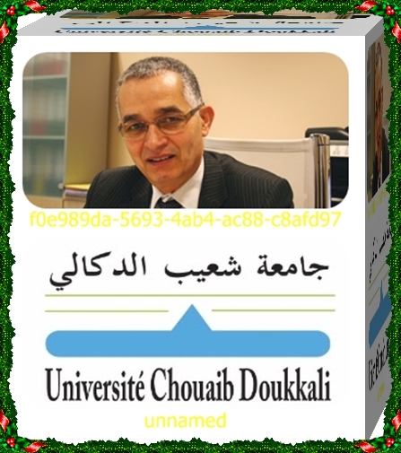 تنظم جامعة شعيب الدكالي حفلا تأبينيا لرئيسها السابق الأستاذ محمد قوام،