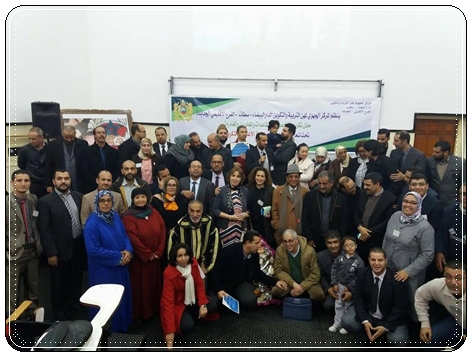 الجديدة: الفرع الإقليمي للمركز الجهوي لمهن التربية و التكوين يرسخ لثقافة الاعتراف و يكرم متقاعديه