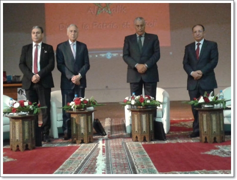 جامعة شعيب الدكالي:بالصور تنظم الجامعة ندوة يوم البحث و الابتكار ب ENCG