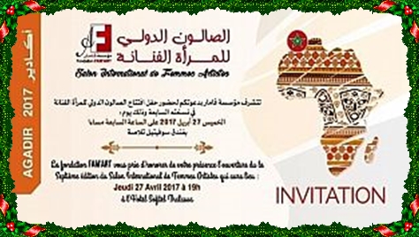 النسخة السابعة للصالون الدولي للمرأة الفنانة بمدينة أكادير