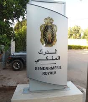 توقيف دركي اعتدى على عامل محطة بنزين