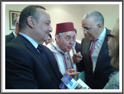 الجديدة :انطلاق أشغال الندوة الختامية للدورة الواحدة والعشرين لجامعة مولاي علي الشريف