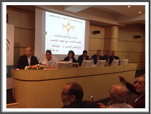 القطب الاحتياطي بالرباط ‎بادر الى تنظيم أبواب مفتوحة تواصلية اخبارية