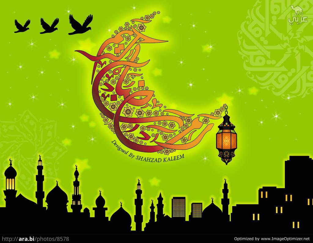 خواطر شهر رمضان:خاطرة اليوم 17″صلة الرحم”