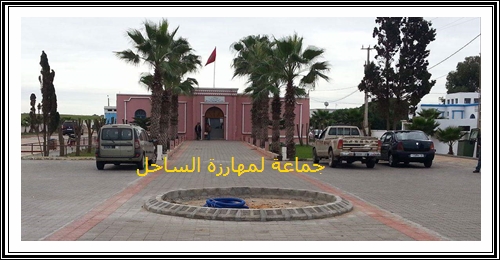 من وراء تمويل مأذبة الافطار بأولابلانكا في الليلة الختامية لملحونيات بجماعة المهارزة الساحل ؟