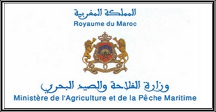 وزارة الفلاحة تكذب خبر تغيير مدراءها المركزيين.