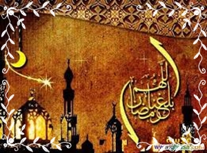 خواطر شهر رمضان الكريم:خاطرة اليوم 13″تربية الأولاد على الصوم”