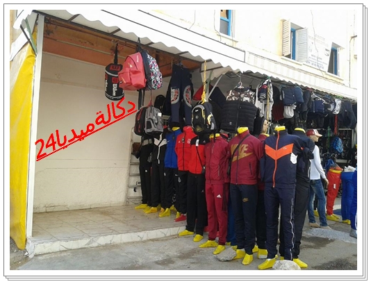 اولاد افرج:هـل الاعلام قادر على تحريك البرك الآسنة و ارباك المشبوهة تحركاتهم ؟
