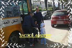 اسكول أكاديمي:تلاميذ اسكول أكاديمي يضيفون تألقا آخرأ في حفل بمناسبة ذكرى المسيرة الخضراء