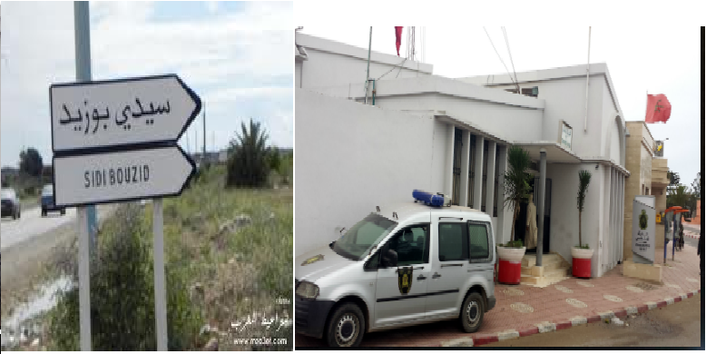 درك سيدي بوزيد يضع حدا لمروج مخدرات كحول ممزوجة بحبوب مهلوسة