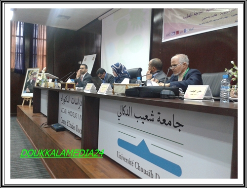 مختبر الدراسات الاسلامية و التنمية المجتمعية يسهر على تنظيم ندوة علمية دولية