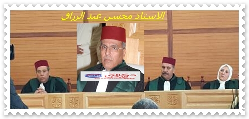 ابتدائية الجديدة:وسام استحقاق لرئيس ابتدائية الجديدة السيد محسن عبد الرزاق
