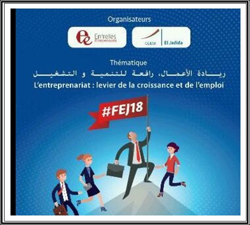 ملتقى التشغيل بالجديدة، موعد لتشجيع ريادة الأعمال