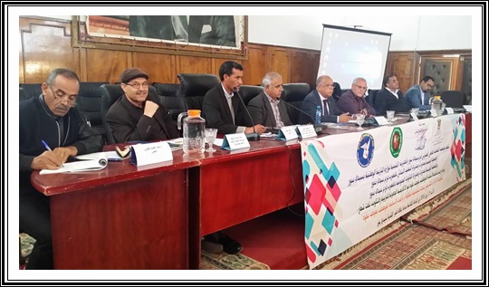 مديرية سيدي بنور تنجح في بلورة و إرساء برامج تكوينية مستوحاة من أسس وأهداف الرؤية الاستراتيجية للإصلاح