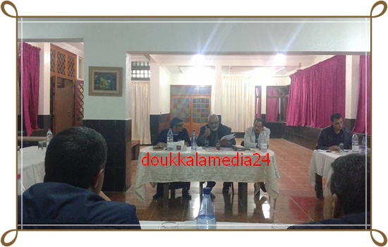 نقابة هيئة المحامين بالجديدة تنظم ندوة قانونية “الحق في الحصول على المعلومة”