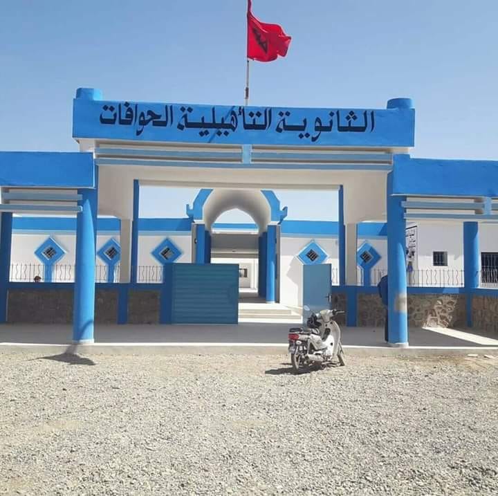 جماعة الحوافات:هذا ما توصلت به جريدة دكالةميديا24 من مراسلها بعد لقاء جمعه مع رئيسها في شأن بعض التوضيحات