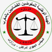 حوار صحفي حول مهنة المفوض القضائي ضيف الجريدة الأستاذ سعيد القرشي