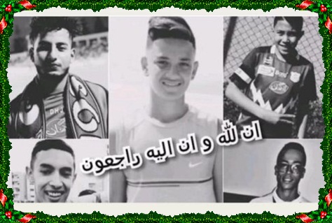 فريق الدفاع الحسني الجديدي لكرة القدم يقيم حفلا تأبينيا لفائدة ضحايا حادثة سير