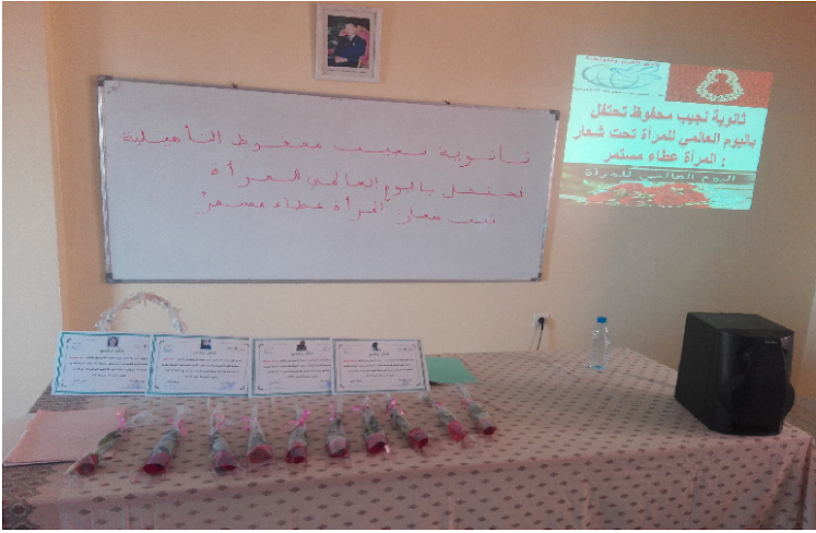 ثانوية نجيب محفوظ التأهيلية تحتفل باليوم العالمي للمرأة تحت شعار :  ” المرأة عطاء مستمر “