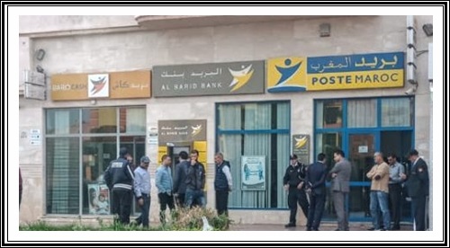 قاصران وراء عملية سرقة بالكسر من داخل وكالة تجارية تابعة لبريد بنك بالجديدة