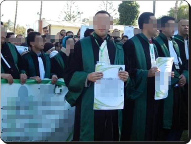 هذا ما تطالب به الودادية الحسنية للقضاة من أجل تحسين الوضعية المادية و الاجتماعية