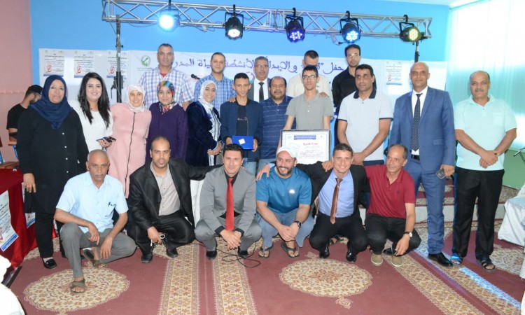 الفرع الاقليمي لجمعية تنمية التعاون المدرسي بسيدي بنور ينظم حفل التميز و الإبداع