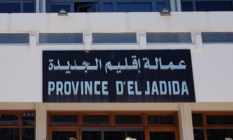 هذه هي التعيينات و التنقيلات الخاصة بعمالة الجديدة