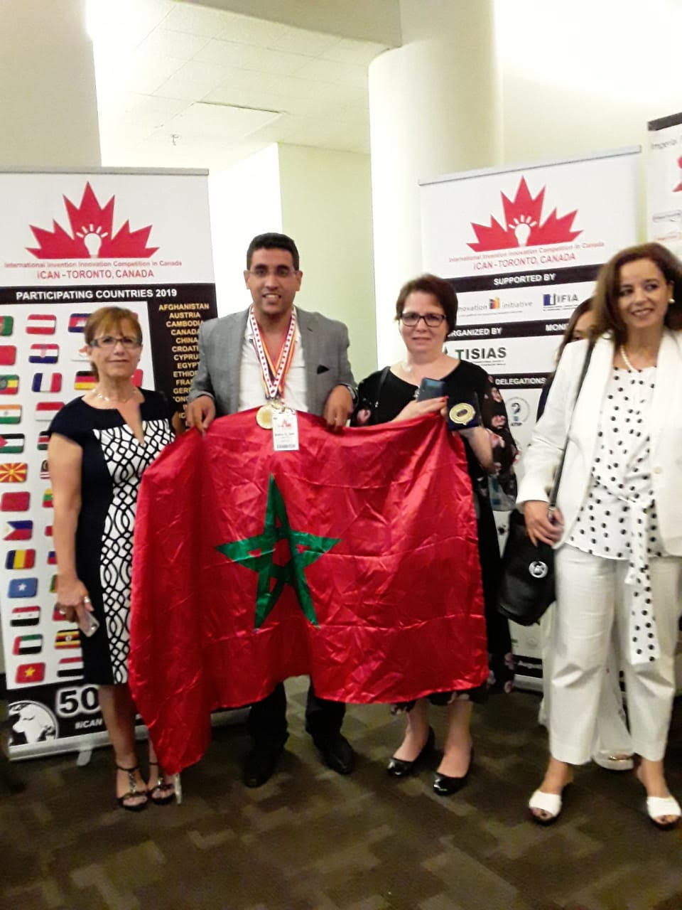 المغرب يحرز ميداليتين ذهبيتين وجائزة كبرى بالمعرض الدولي للاختراعات والابتكارات في كندا
