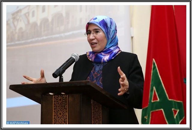 الوفي تدعو إلى التعبئة الجماعية من أجل  تملك وإنجاح  أهداف التنمية المستدامة