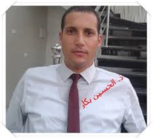 الطالب الباحث في سلك الدكتوراه الحسين بكار يناقش أطروحته بهذا التاريخ بمدينة مراكش