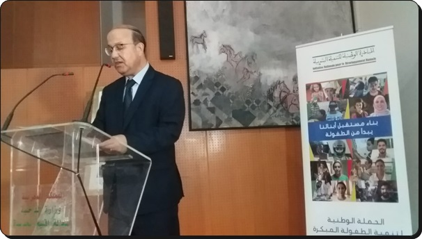 “تنمية الطفولة المبكرة” موضوع لقاء تحسيسي بعمالة الجديدة