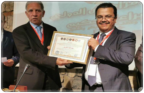 عبيد عبد اللطيف رئيس رابطة قضاة المغرب يحضى بتكريم دولي في الملتقى الدولي من طرف الودادية الحسنية للقضاة” بمراكش
