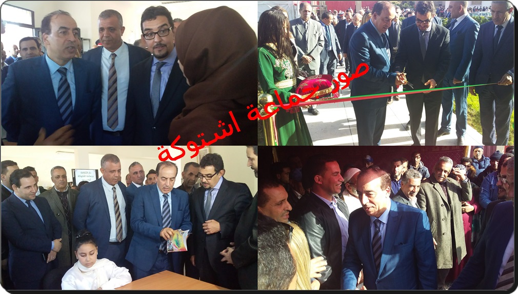 وزير الثقافة و الشباب و الرياضة يزور اقليم الجديدة و يعقد جلسة عمل بالعمالة و يشرف على عدة تدشينات بجماعات الاقليم
