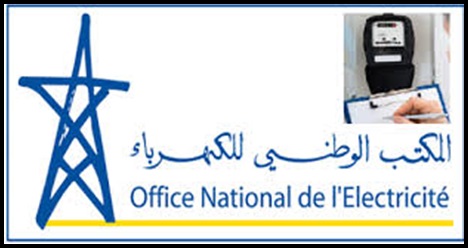 المكتب الوطني للكهرباء بالبيرالجديد يجتهد في نزع العدادات وفسخ العقد وفرض الذعيرة على الزبناء .