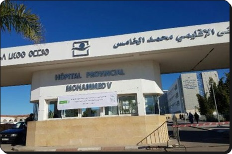 شفاء 8 حالات بالمستشفى الاقليمي بالجديدة