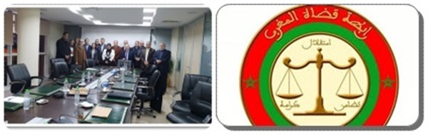 رابطة قضاة المغرب تتفاعل مع قضية التشهير ببعض القضاة و تصدر بلاغا في الموضوع