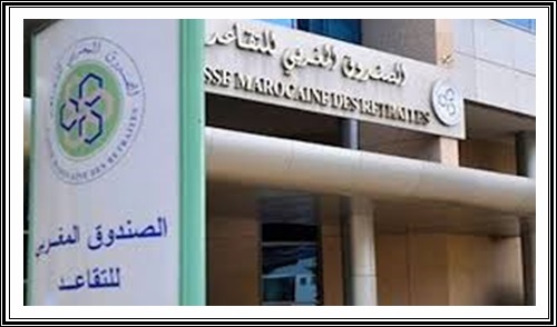 هذا الخبر السار الى موظفي القطاع العام في شأن المطالبة بالتقاعد النسبي