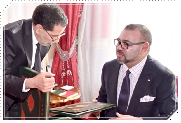 الحكومة مطالبة الى مراجعة معايير و مساطر التعيين بالمناصب العليا