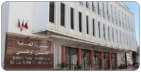 فتح بحث قضائي مع شرطيين بالرباط للاشتباه في تورطهما في قضية ابتزاز