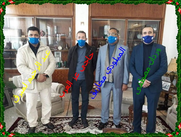الميلودي موخاريق يرحب بالوافدين الجدد من الجديدة بمقر الأمانة العامة لنقابة الاتحام المغربي للشغل
